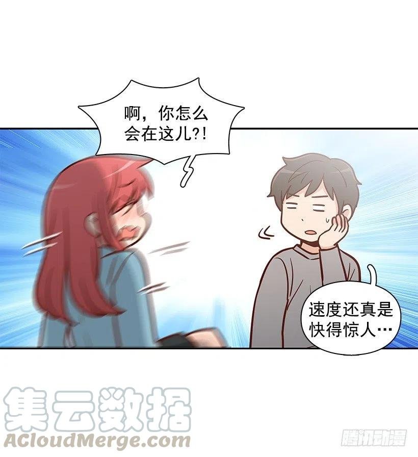 似真似假