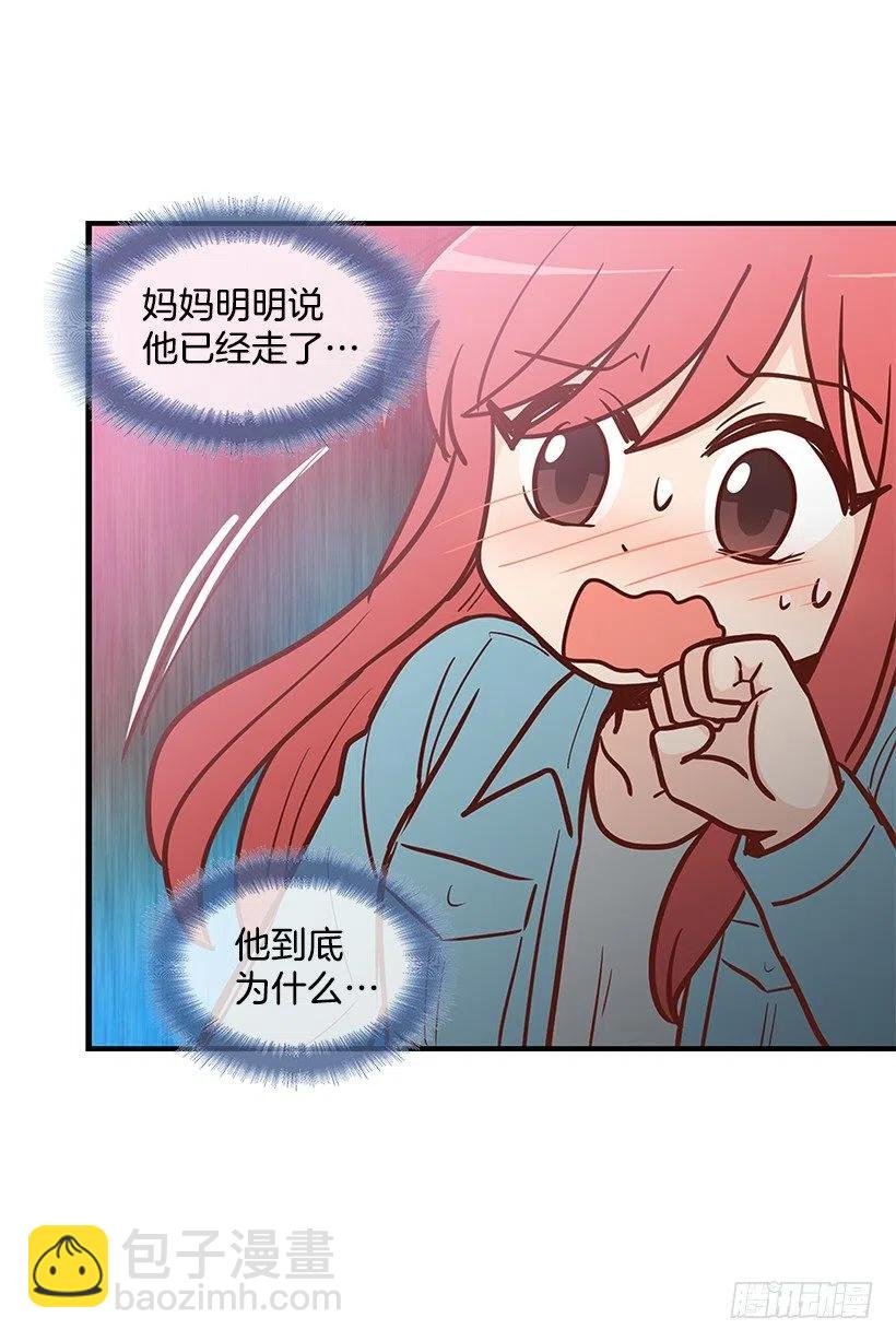 似真似假