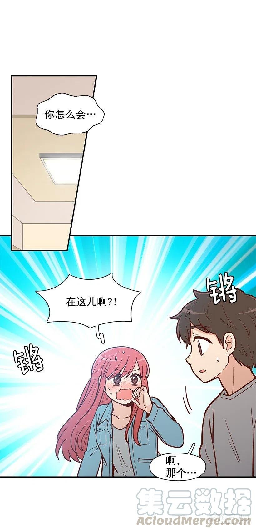 似真似假
