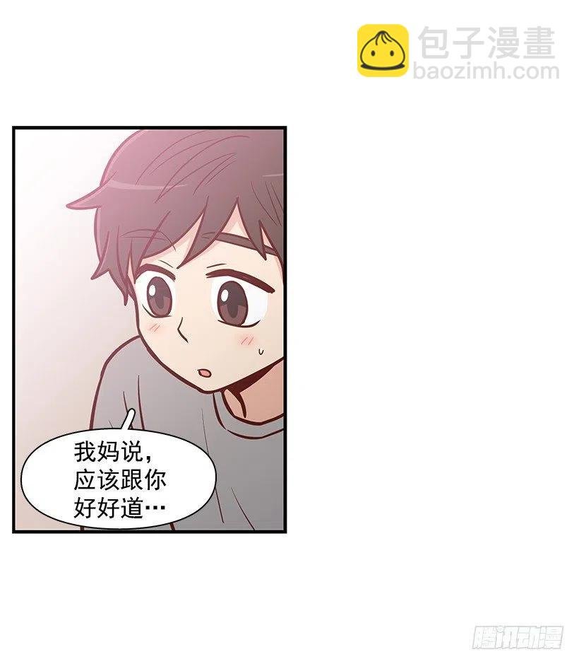 似真似假