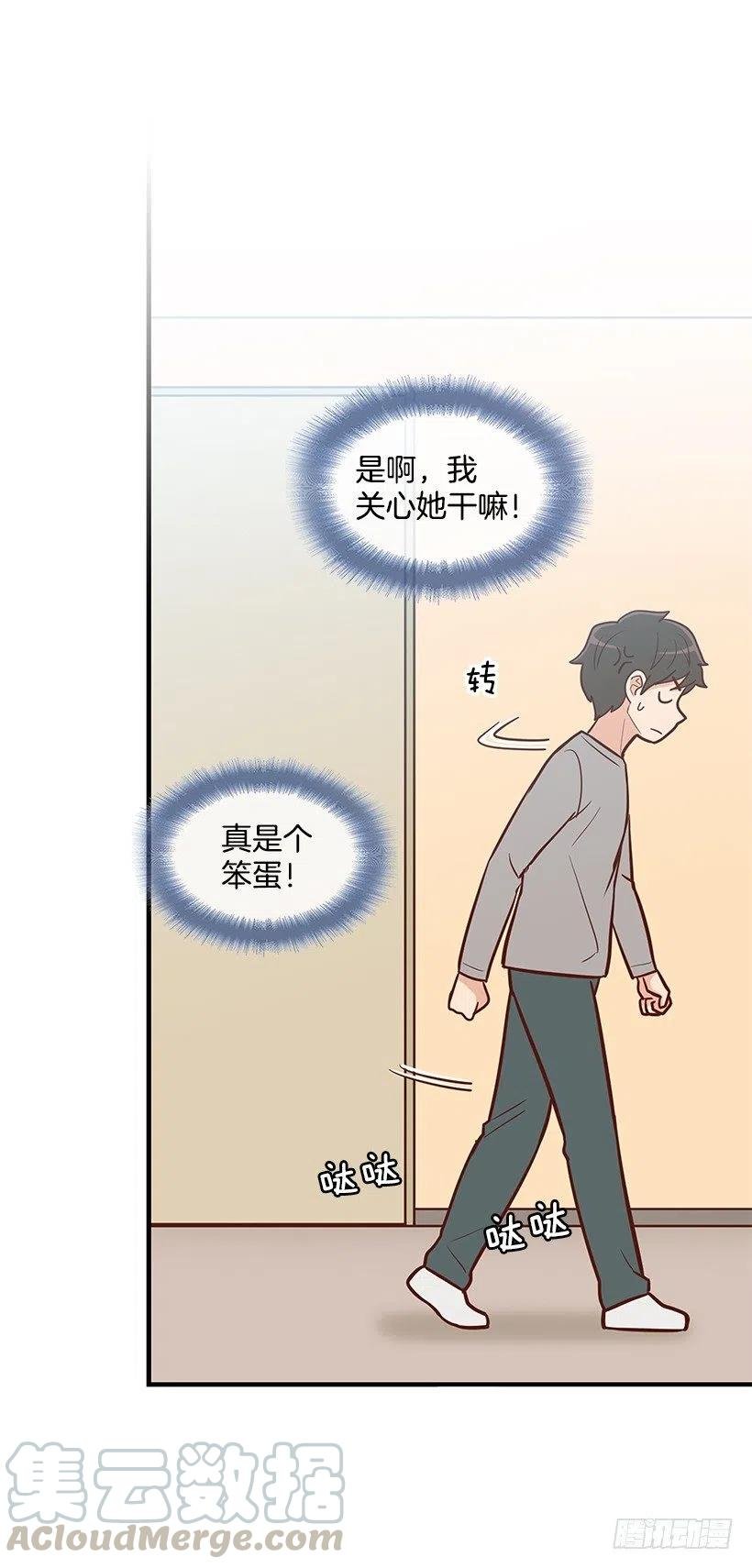 似真似假