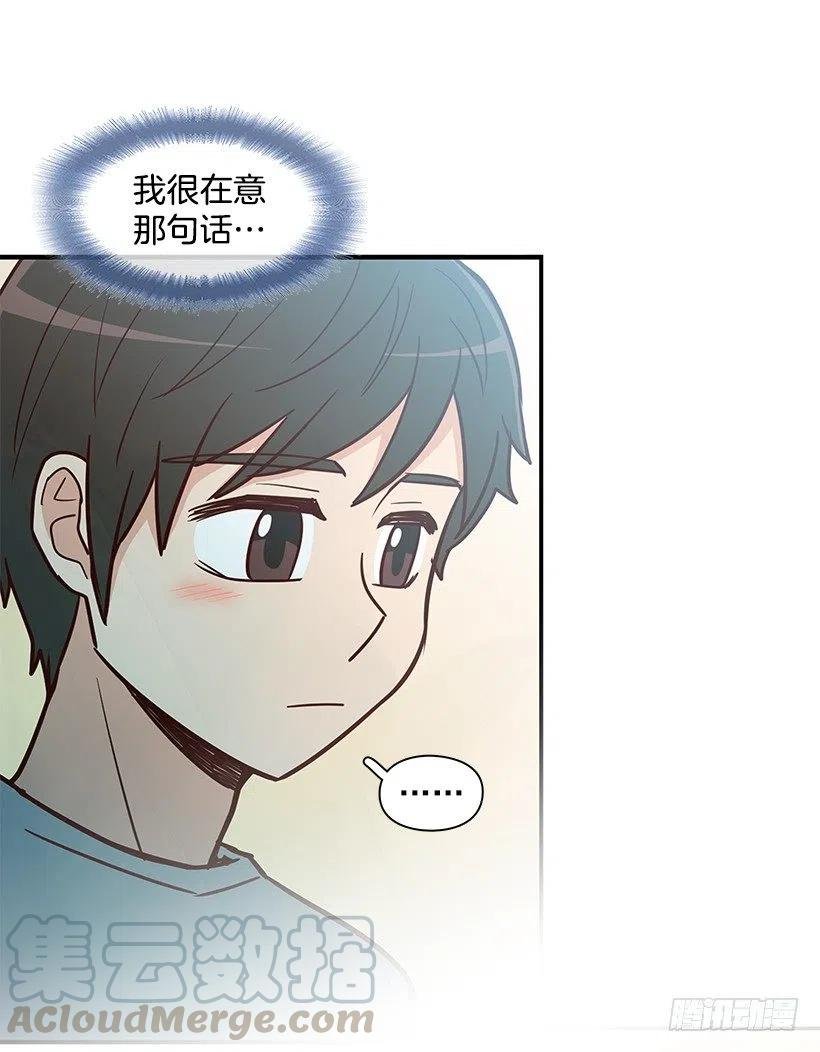 似真似假