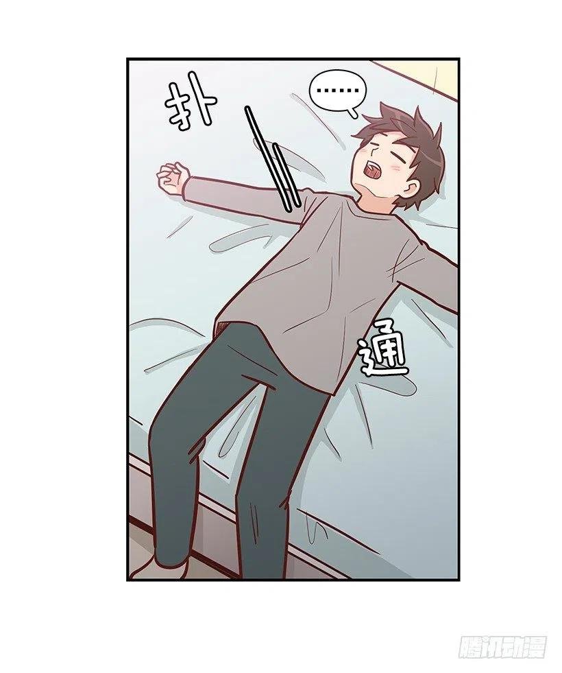 似真似假