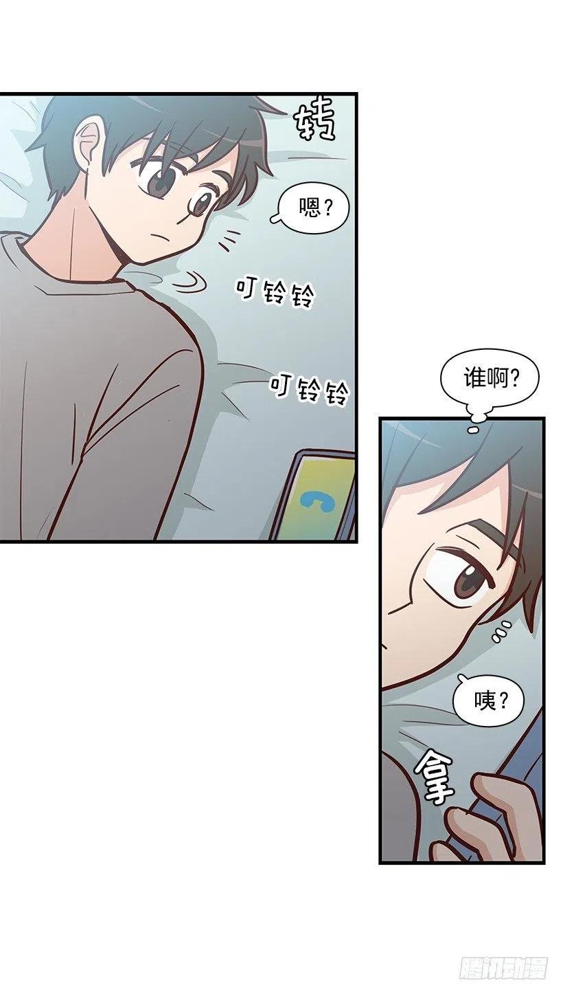 似真似假