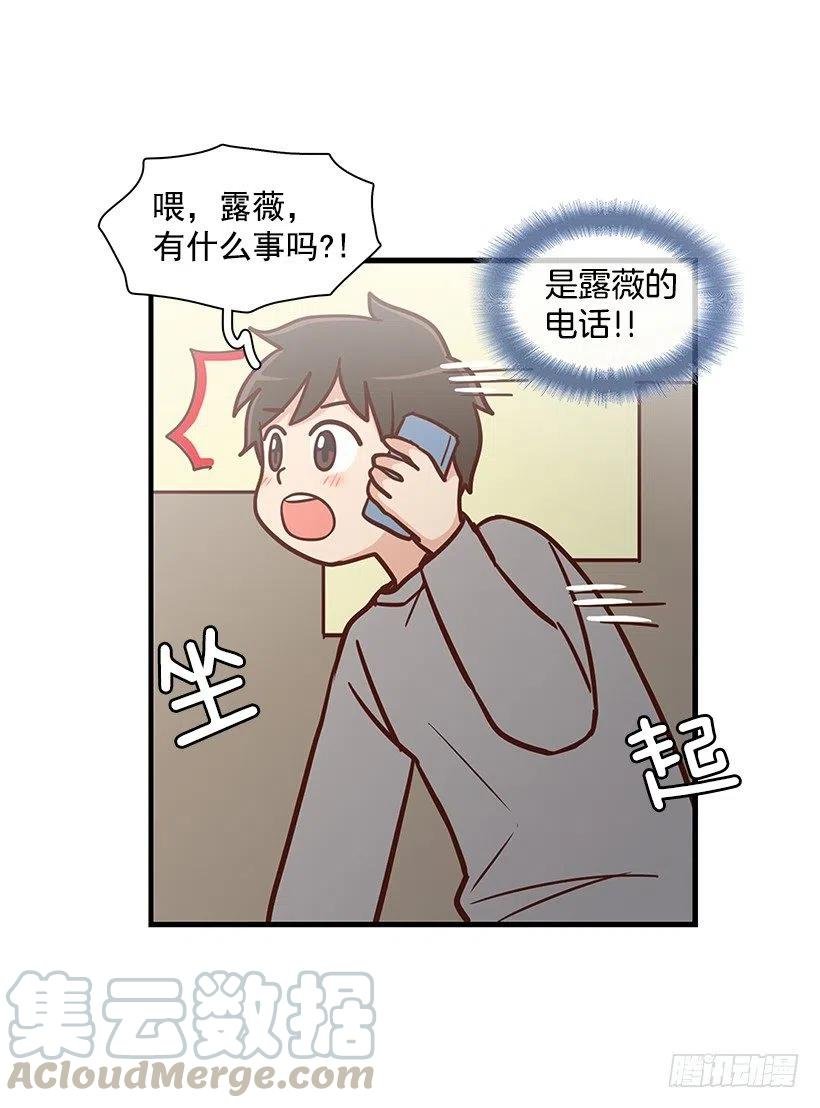 似真似假