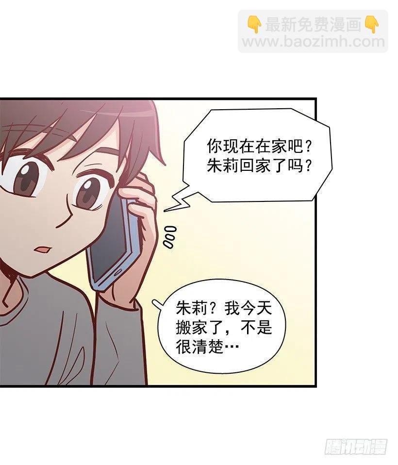 似真似假