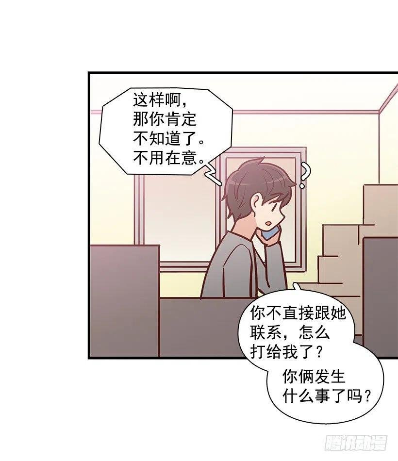 似真似假