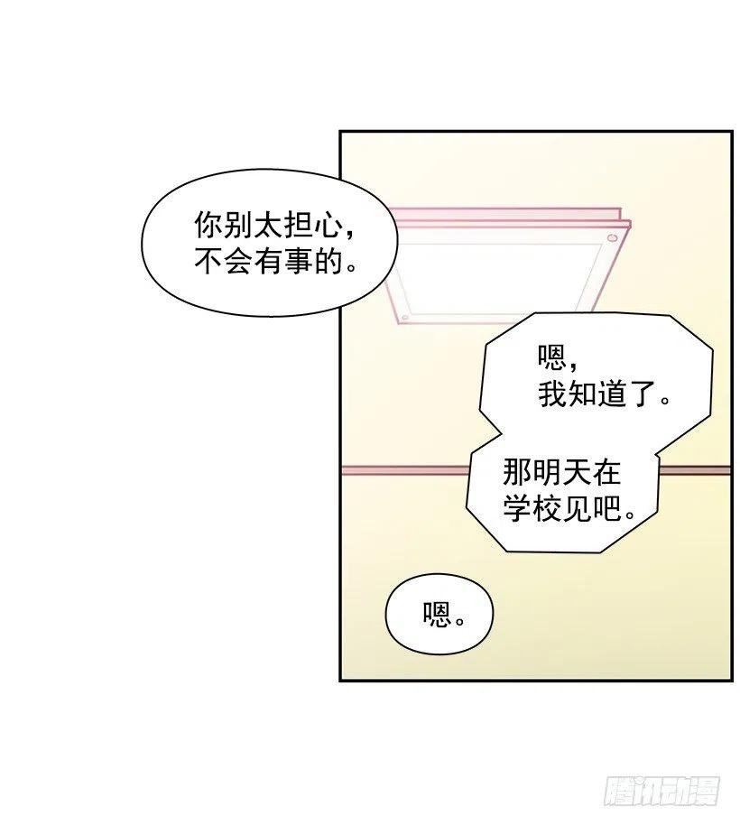 似真似假