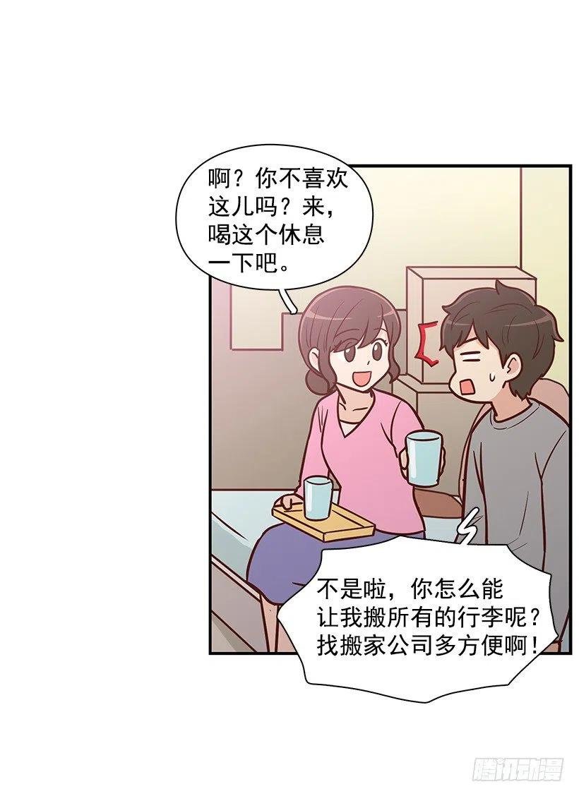 似真似假