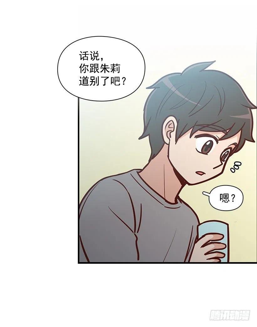 似真似假