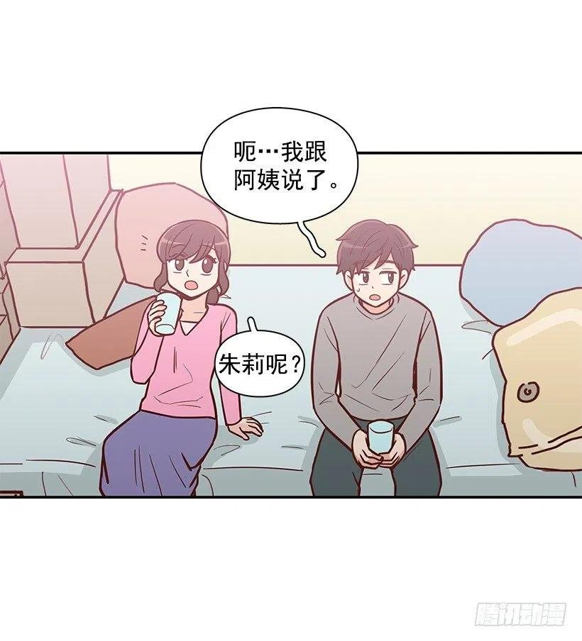 似真似假