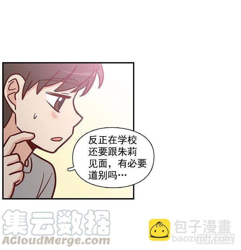 似真似假