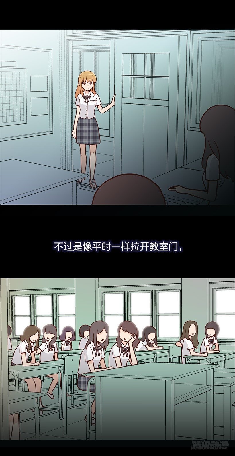 吵架了吗