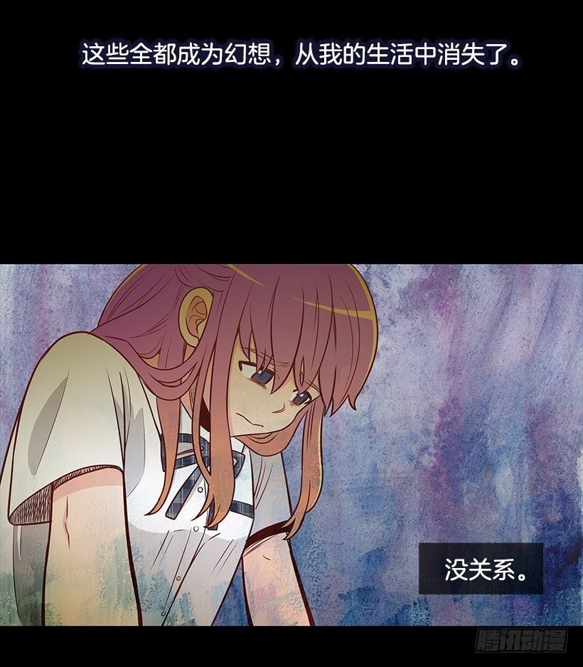 吵架了吗