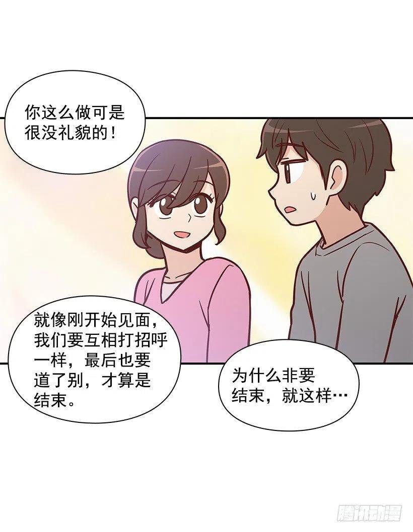 时间胶囊