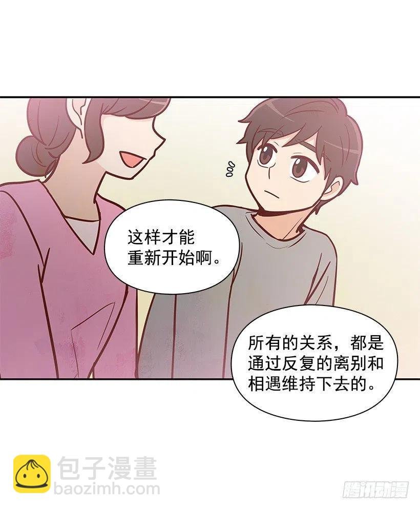 时间胶囊