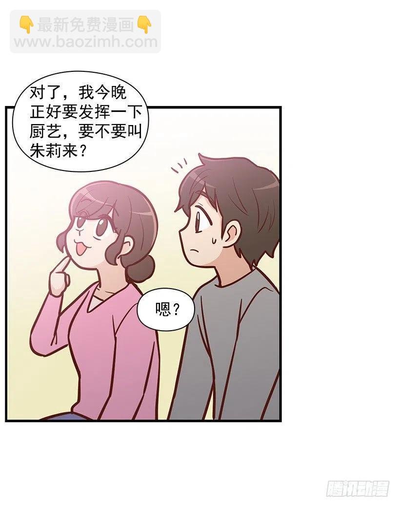 时间胶囊