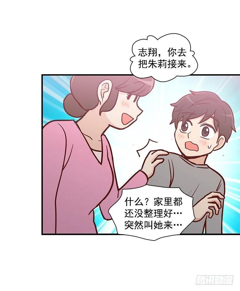 时间胶囊