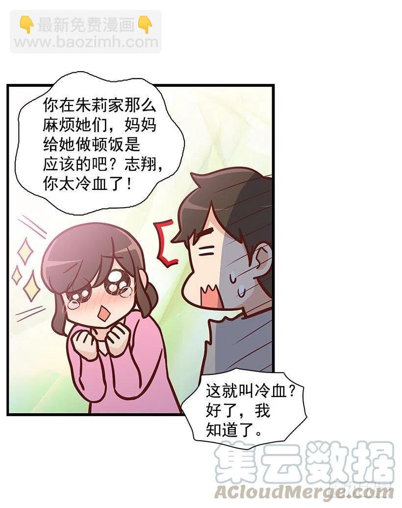 时间胶囊
