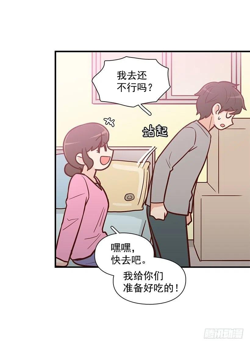 时间胶囊