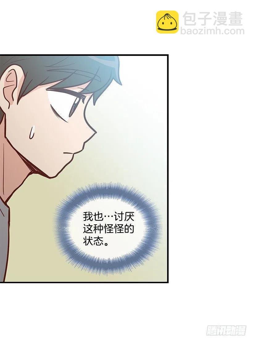 时间胶囊
