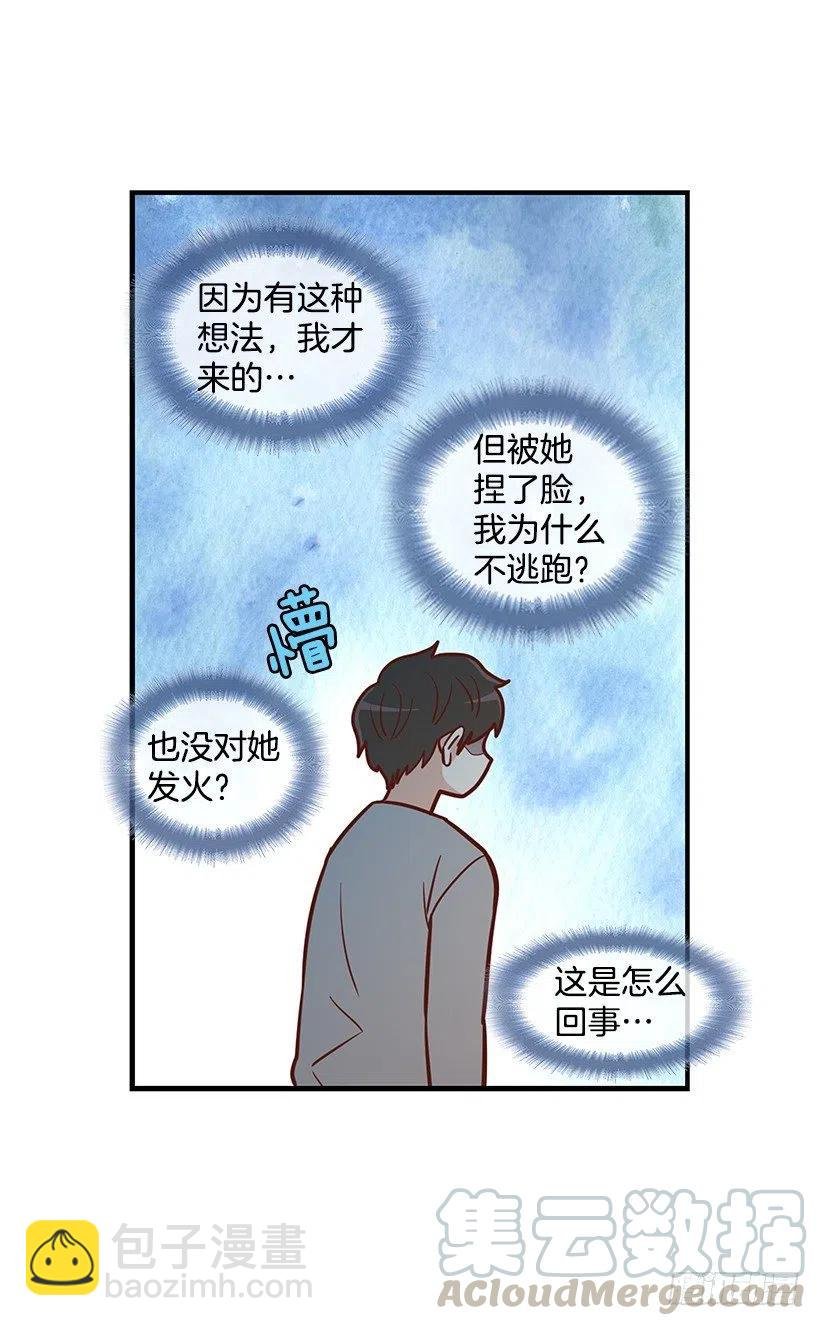 时间胶囊