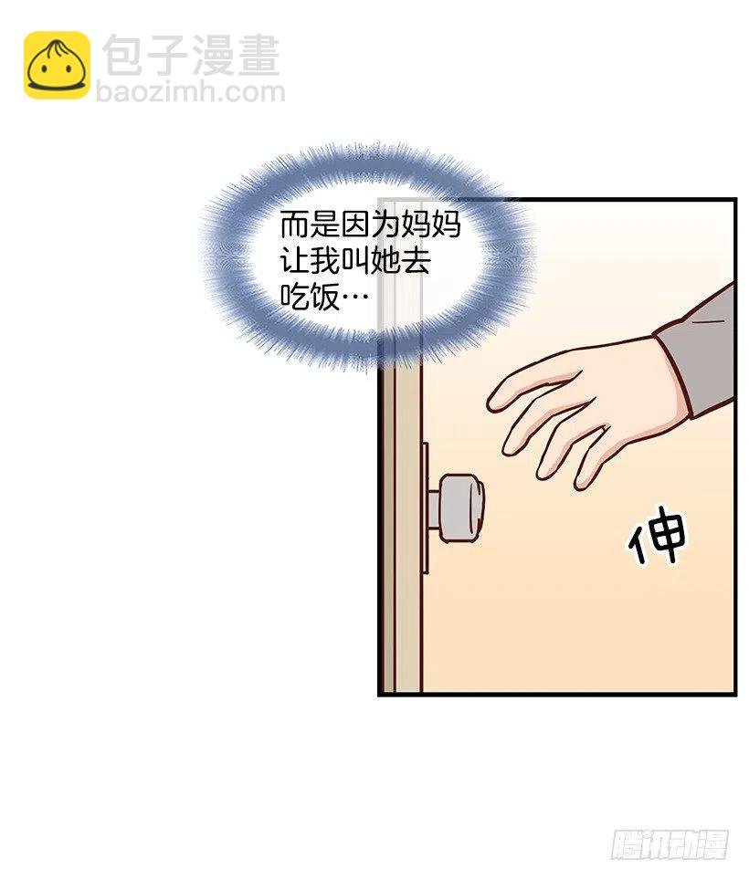 时间胶囊