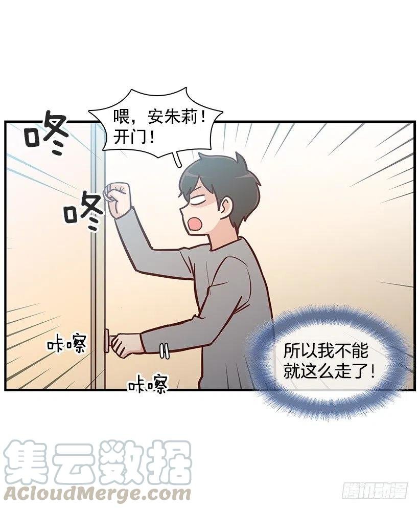 时间胶囊