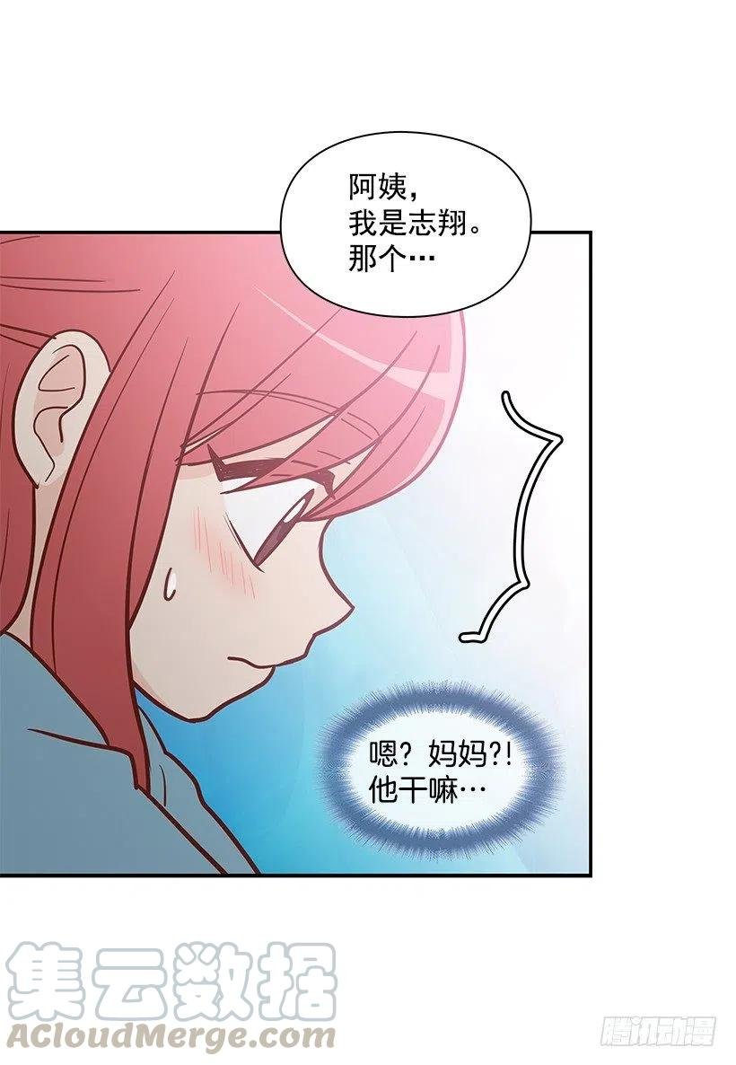 时间胶囊