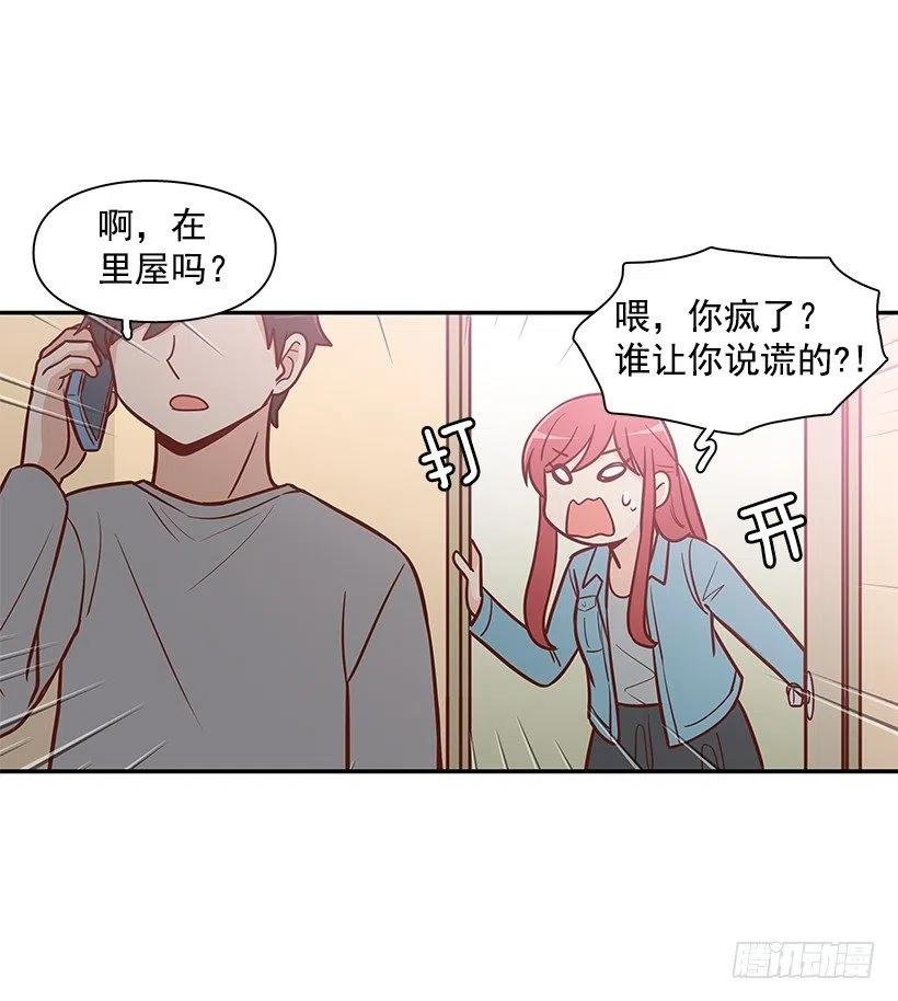 时间胶囊