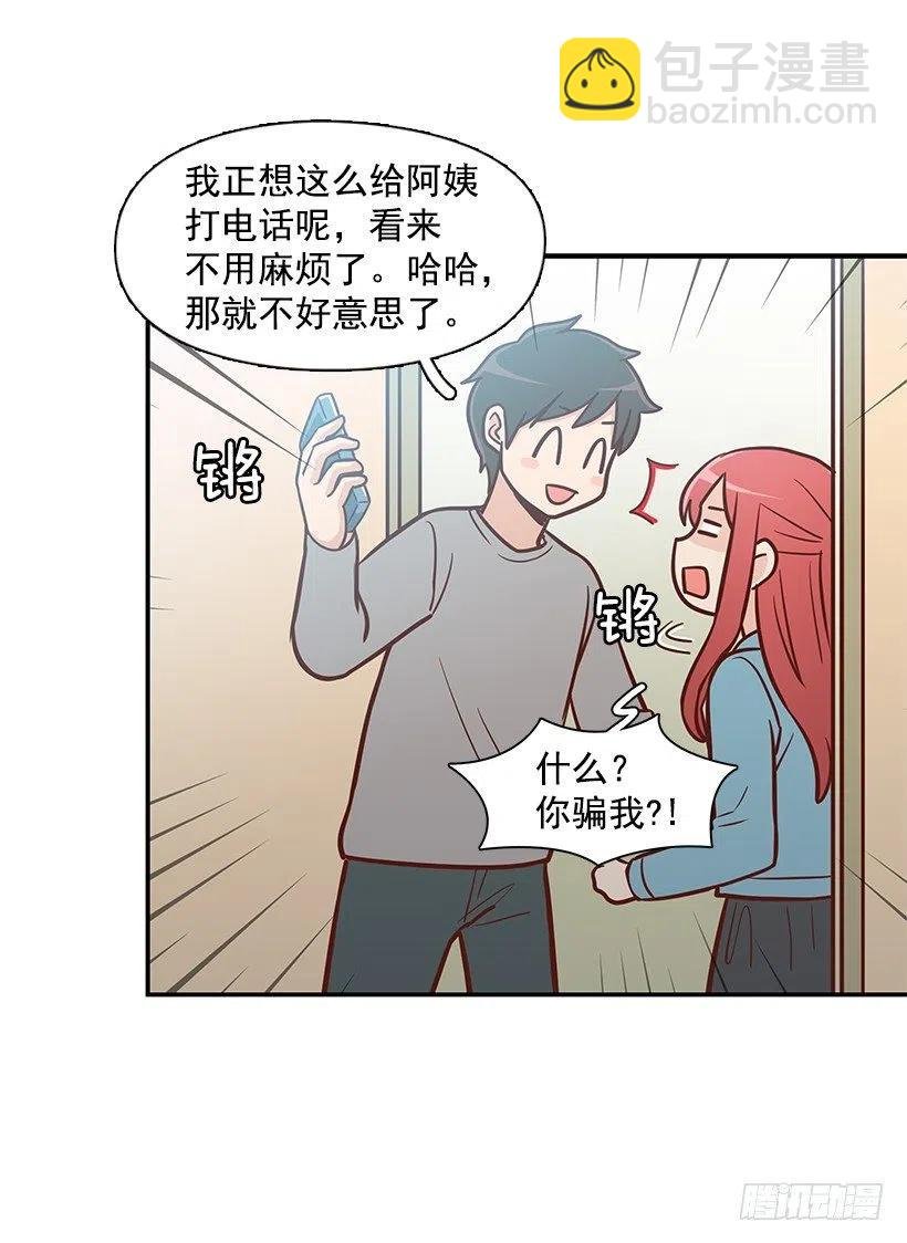 时间胶囊