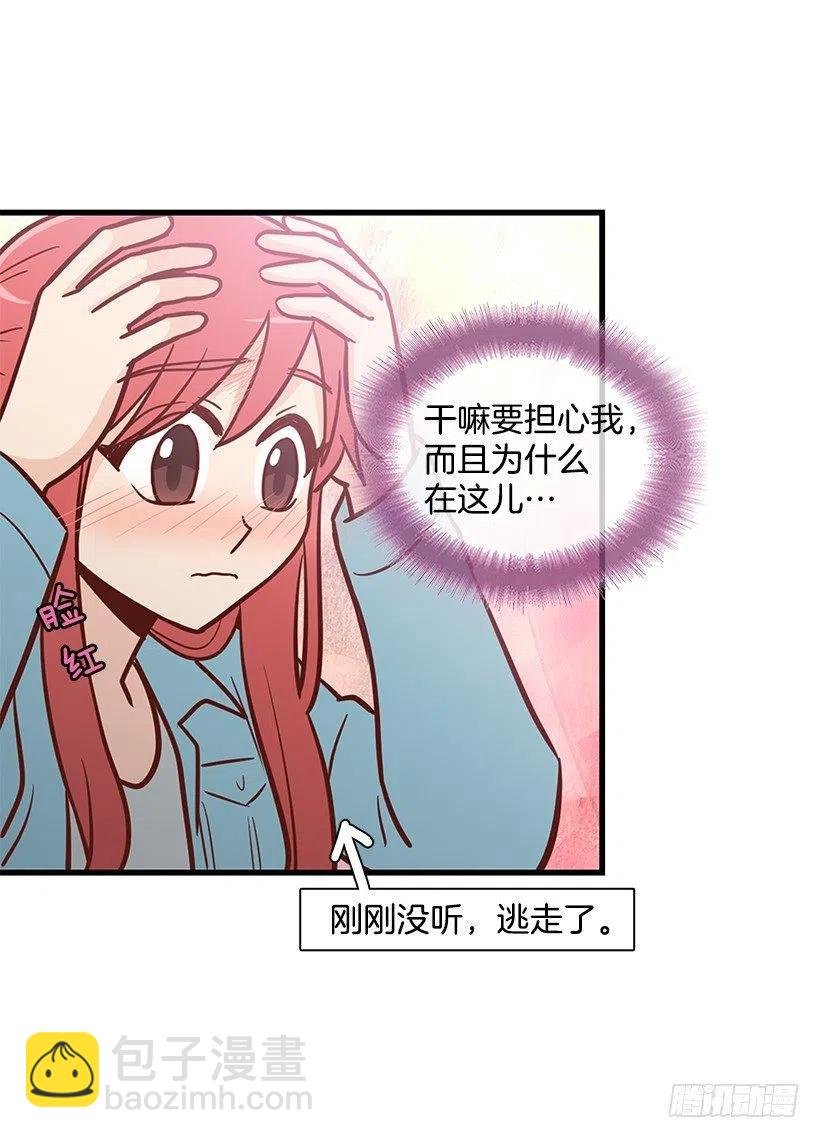 时间胶囊