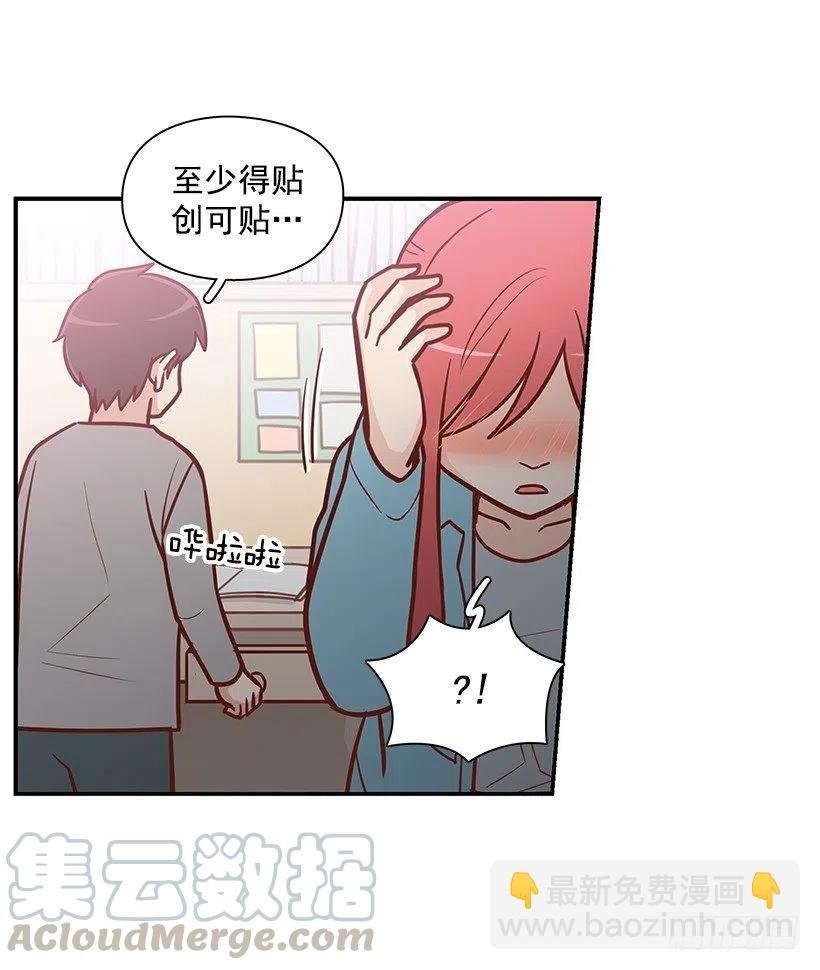 时间胶囊