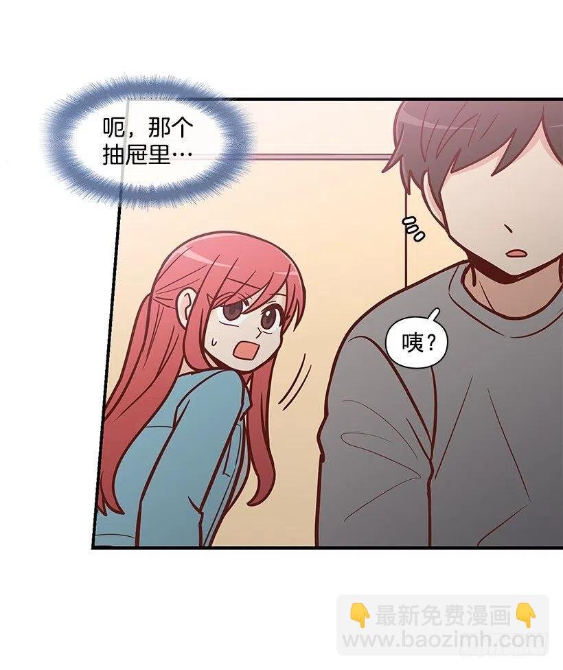 时间胶囊