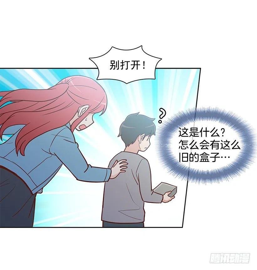 时间胶囊
