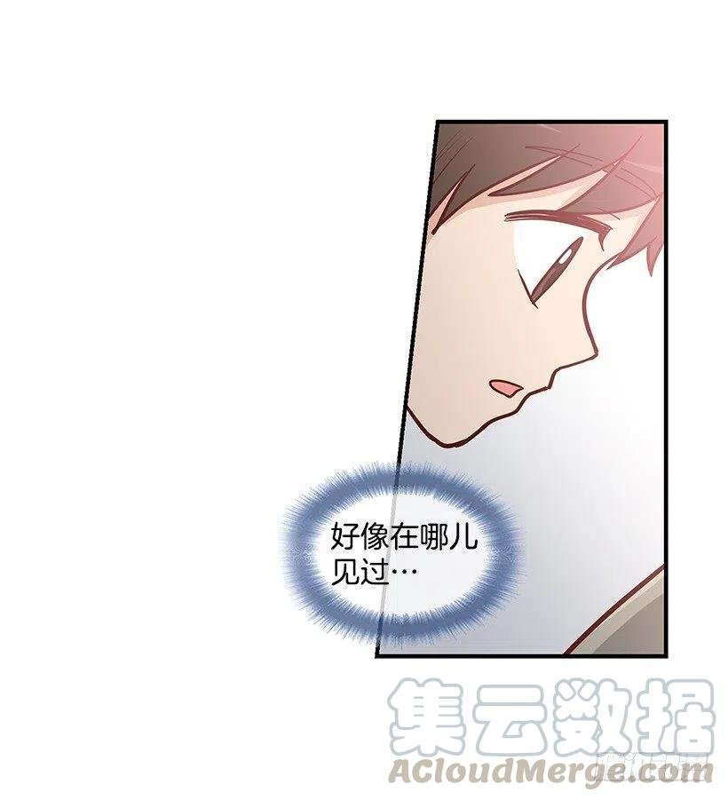时间胶囊