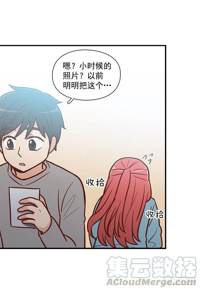时间胶囊