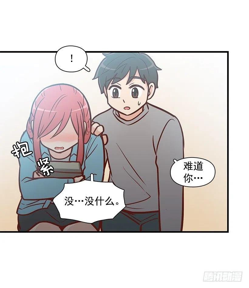 时间胶囊