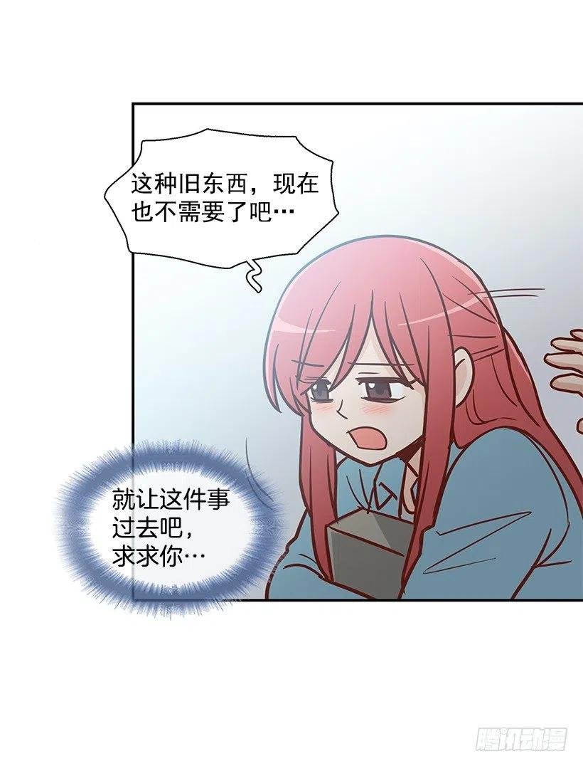 时间胶囊