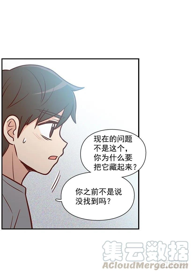 时间胶囊