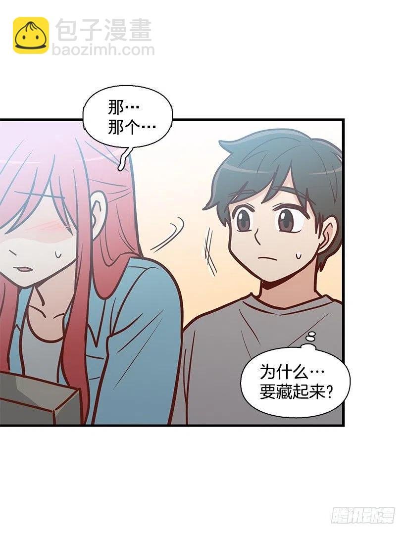 时间胶囊
