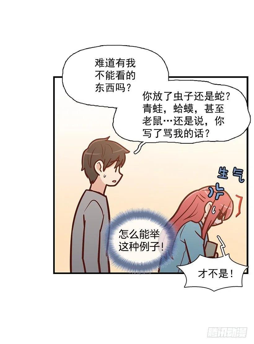 时间胶囊