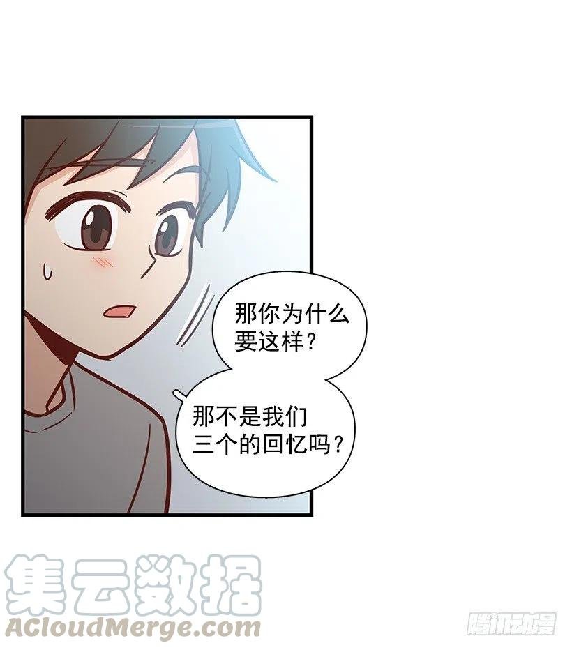 时间胶囊
