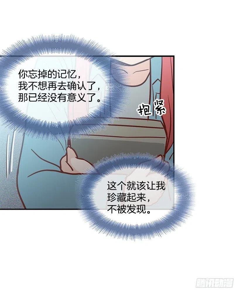 时间胶囊