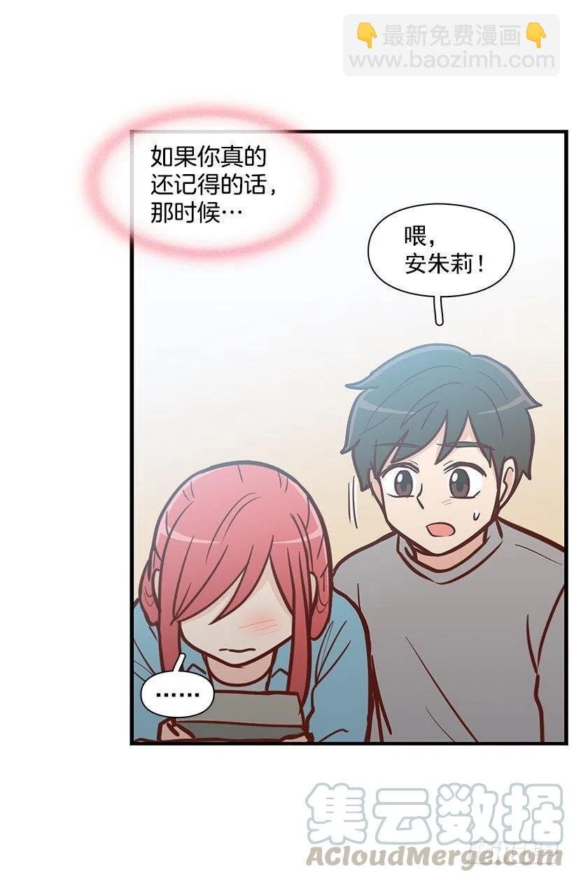 时间胶囊
