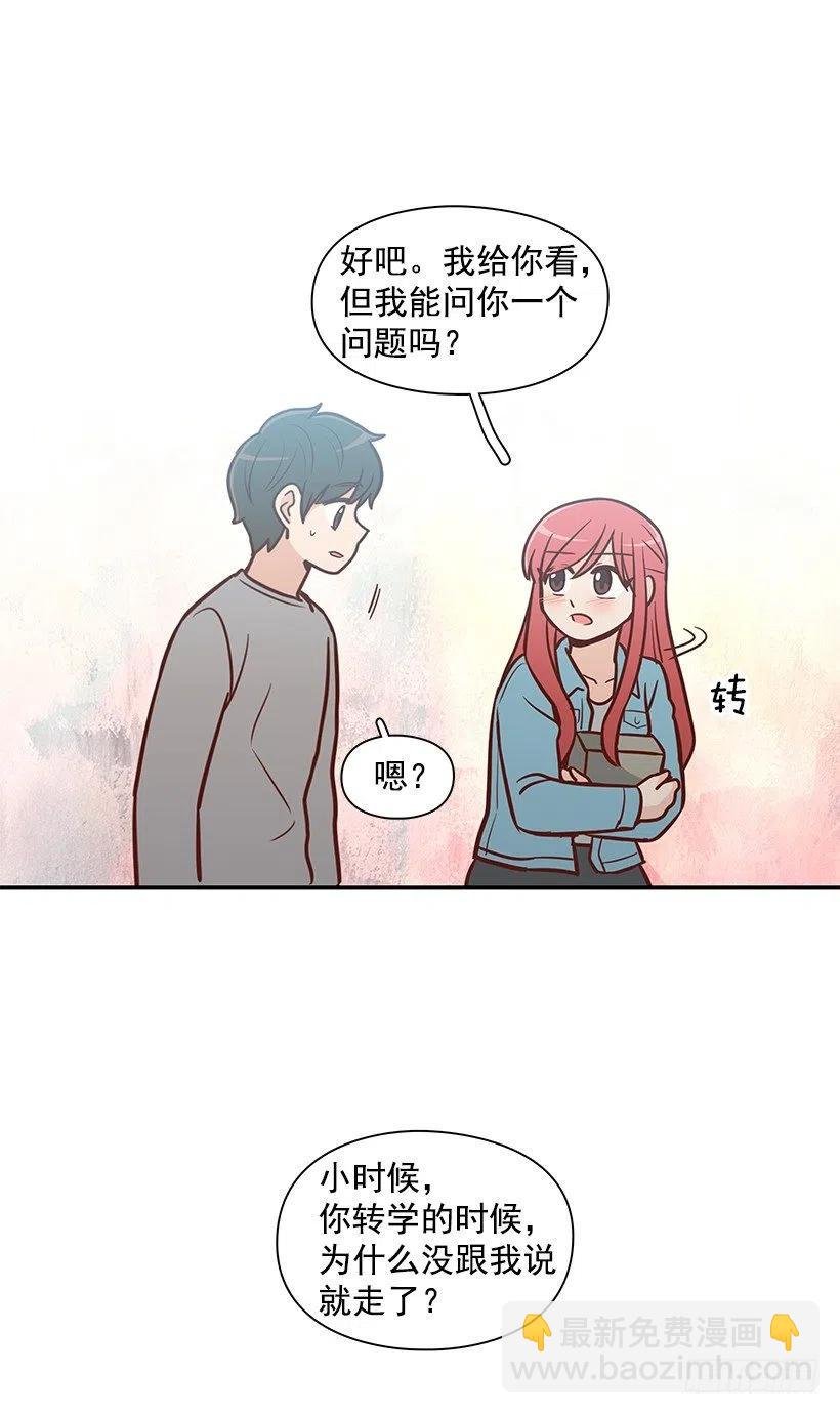 时间胶囊