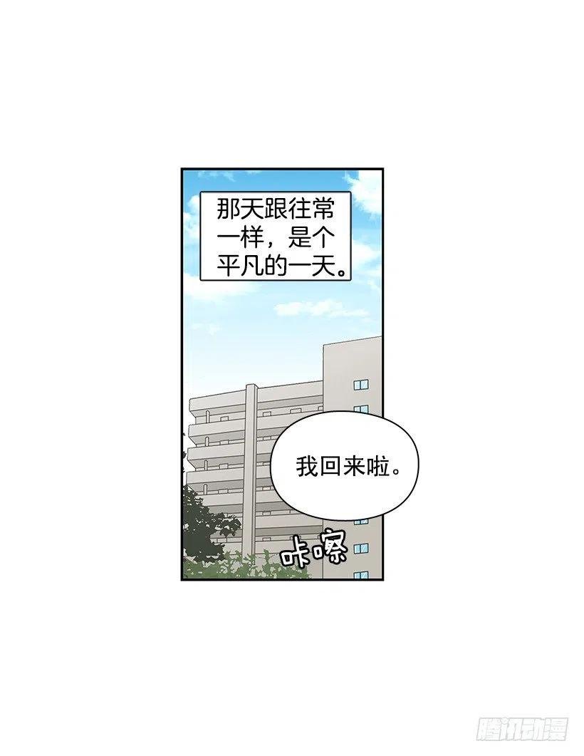 搬家