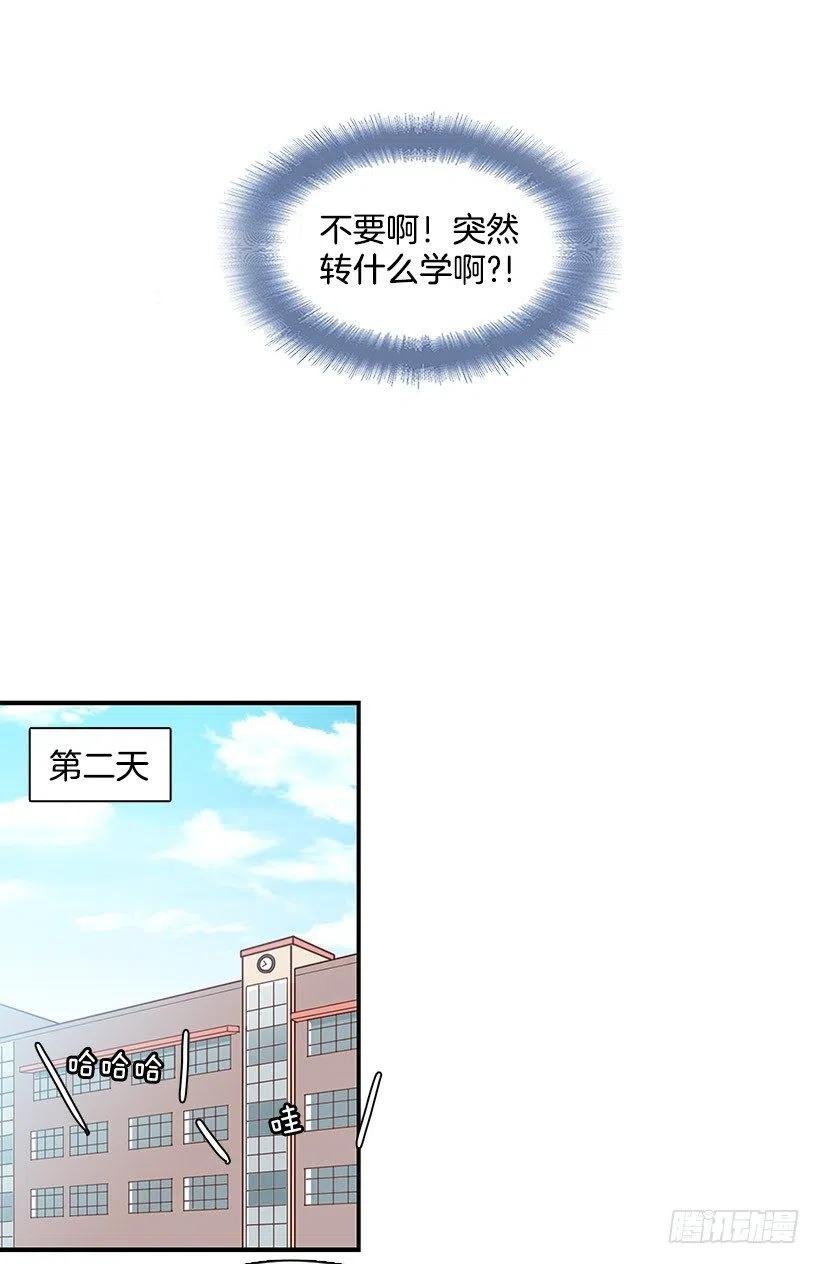 搬家