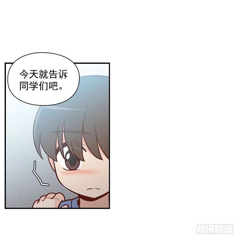 搬家