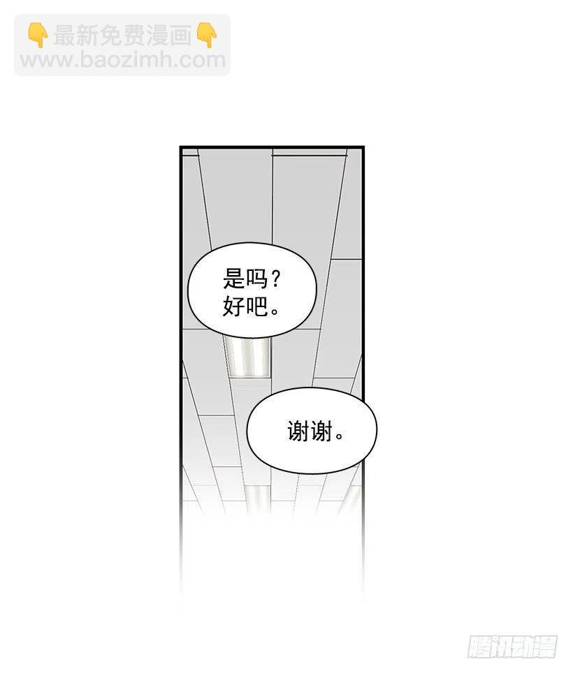 搬家